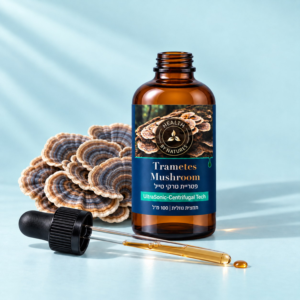 תמצית טרקי טייל: הבקבוק, הטפטפת והפטרייה