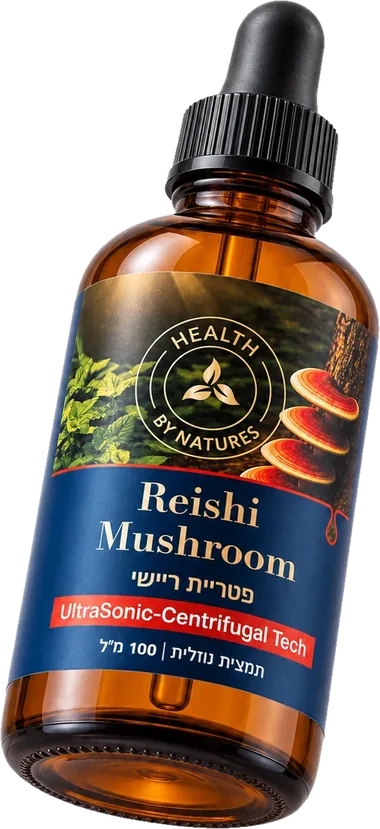ריישי